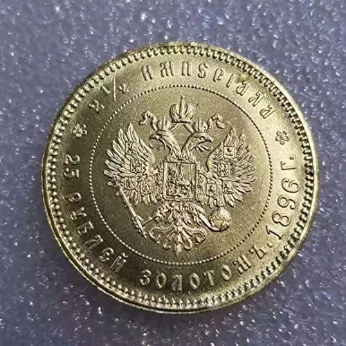 Старинни Занаяти Русия 1896 Чуждестранна Възпоменателна Монета Сребърен долар 1379