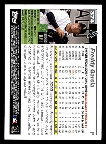 2005-Добрият 374 Фреди Гарсия Чикаго Уайт Сокс (бейзболна картичка) NM/MT White Sox