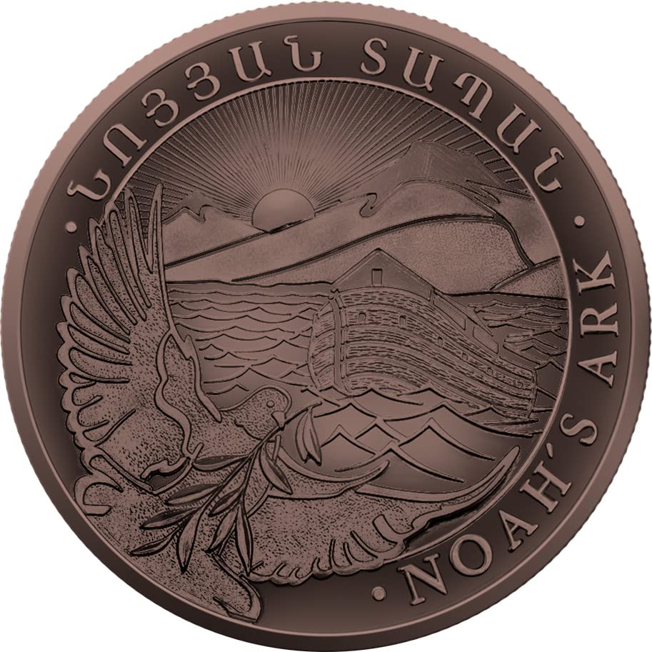 2022 DE Старинни Медни монети PowerCoin Ноевият Ковчег е 1 Унция Сребърна Монета 500 Драхми на Армения 2022