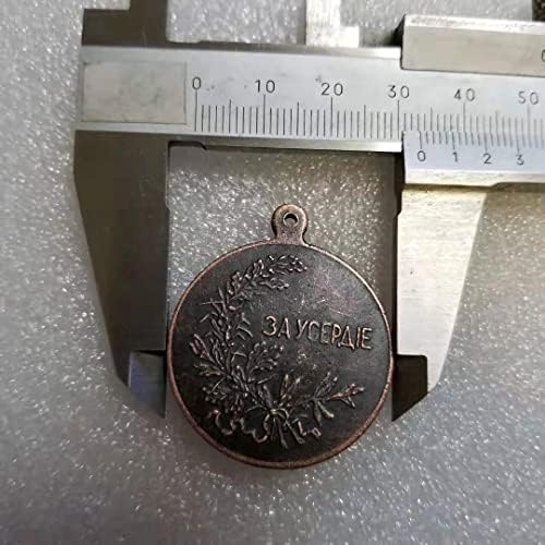 Възпоменателна монета Руски медал на Старите занаяти 1474