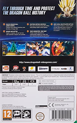 Dragon Ball Xenoverse 2 (код в полето) Nintendo Switch