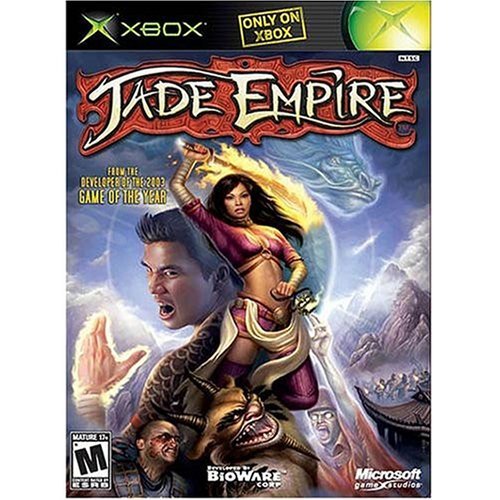 Нефритовая империя - Xbox (актуализиран)